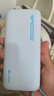 CUKTECH酷態(tài)科【3C認證可上飛機】電能塊自帶線(xiàn)20000毫安移動(dòng)電源55W快充充電寶支持蘋(píng)果17小米筆記本CP25 曬單實(shí)拍圖