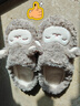 名創(chuàng  )優(yōu)品（MINISO）羊咩咩棉拖鞋女冬季包跟家居室內厚底月子毛毛拖鞋深灰38-39 曬單實(shí)拍圖