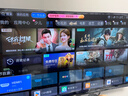長(cháng)虹歐寶麗65Z60H 65英寸 4K超高清 144Hz高刷 云帆AI影像Pro 2+32GB大內存平板液晶電視機國家補貼20% 曬單實(shí)拍圖