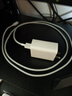 vivo 90W Type-C閃充套裝1.5m線(xiàn)長(cháng) X200充電器 多重安全保護 X200X200proX200ProminiX200Ultra充電器 曬單實(shí)拍圖