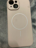 奶小鴨（NEYAA）適用蘋(píng)果15手機殼 iphone15保護套鏡頭全包超薄Magsafe磁吸充電液態(tài)硅膠防摔簡(jiǎn)約男女款 鈦原色 曬單實(shí)拍圖