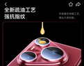 品勝適用華為pura80pro鏡頭膜pura80pro+鏡頭保護膜秒貼獨立高清防刮攝像頭保護膜 透明款 京東定制款 曬單實(shí)拍圖
