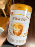 伊利金領(lǐng)冠育護(hù)3段960g嬰幼兒配方奶粉1-3歲升級(jí)加量裝 3段 育護(hù) 960g 6罐 曬單實(shí)拍圖