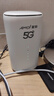 夏新5g隨身wifi6移動(dòng)無線免插卡路由器cpe全網(wǎng)通千兆雙頻便攜式車載上網(wǎng)卡高速流量 5G狂暴性能版【滿血性能光纖級(jí)網(wǎng)速】 曬單實(shí)拍圖