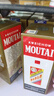 茅臺（MOUTAI）飛天茅臺 24/25年 53度500ml 海外版 曬單實拍圖