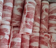 牛鮮尊【PLUS補貼爆款】國產(chǎn)黃牛牛肉卷2斤 原切谷飼肥牛卷涮火鍋食材 曬單實(shí)拍圖