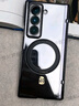 智父三星w25手機殼新款w25心系天下折疊屏超薄保護套磁吸支架中軸全包防摔Galaxy電鍍透明高級男女外殼 高清款【陶瓷黑】磁吸支架*AR增透 曬單實(shí)拍圖