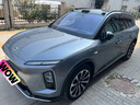 黛可麗（DecoRee）隱形車(chē)衣全車(chē)身貼膜車(chē)衣膜防剮TPU材質(zhì)汽車(chē)漆面保護膜透明全車(chē)膜包施工  曬單實(shí)拍圖