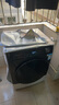 美的（Midea）全自動(dòng)滾筒洗衣機 10公斤家用大容量MG100V36T變頻電機一級能效1.1高洗凈比 蒸汽除菌 家電國補20% MG100V36T 曬單實(shí)拍圖