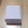 Apple/蘋(píng)果 20W USB-C手機(jī)充電器 原裝充電器手機(jī)快充頭蘋(píng)果充電器  適用iPhone/iPad/Watch/AirPods 曬單實(shí)拍圖
