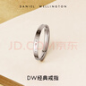 丹尼爾惠靈頓（DanielWellington）dw戒指女 經(jīng)典系列戒指男女同款 典雅銀50號 生日禮物送女友 曬單實(shí)拍圖