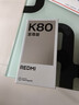 小米紅米K80至尊版 【國家補貼】新品5G小米手機 REDMI紅米手機 冰鋒藍 16GB+512GB 曬單實(shí)拍圖