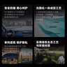 固特異（Goodyear）汽車(chē)貼膜 金剛系列汽車(chē)隔熱膜汽車(chē)膜玻璃膜車(chē)窗膜全車(chē)膜防曬隔熱防爆太陽(yáng)膜 曬單實(shí)拍圖