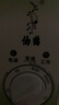 仙鶴航天神燈院線同款紅外線理療燈醫(yī)用烤燈治療理療儀電磁波治療器 曬單實(shí)拍圖