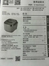 松下（Panasonic）【國家補貼20%】Xtra零零煲0涂層電飯煲家用3-6人無涂層不銹鋼IH煮飯鍋4升容量一級能效HFS153C 曬單實拍圖