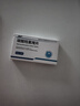 [晨舒]硫酸羥氯喹片 0.2g*10片 3盒裝 曬單實(shí)拍圖