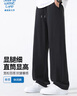 JEANSWEST LIFE真維斯男士春秋休閑褲重磅棉垂感顯高男褲純色挺括青少年直筒褲子 曬單實(shí)拍圖
