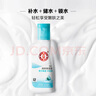 大寶SOD清爽保濕凝露100ml*2乳液面霜擦臉油補水面部護膚品 曬單實(shí)拍圖