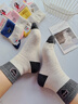 浪莎襪子女全棉100%純棉秋冬季女士棉襪抗菌防臭中筒運動(dòng)ins潮女襪 愛(ài)心刺繡款 6雙 均碼 曬單實(shí)拍圖