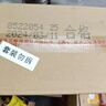 五糧液 普五八代 龍年龍抬頭紀念 濃香型白酒 52度 500ml*6 原箱 曬單實(shí)拍圖