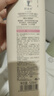 阿道夫玫瑰精油護(hù)發(fā)素520ml 精萃修護(hù)護(hù)發(fā)素滋養(yǎng)修護(hù)干枯毛躁潤(rùn)發(fā)乳  曬單實(shí)拍圖