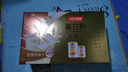 湯臣倍健蛋白粉600g禮盒增強免疫力 乳清蛋白粉兒童青少年中老年中秋禮盒 曬單實(shí)拍圖