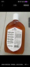 威露士（Walch）消毒液630ml 衣物消毒水家居寵物除菌除螨滅流感病毒非84酒精 曬單實拍圖