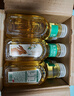 農夫山泉 【季節限定】東方樹(shù)葉桂花烏龍茶335ml*15瓶無(wú)糖茶飲料整箱裝 曬單實(shí)拍圖