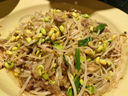 莊園黑 無(wú)抗高原黑豬五花肉片600g去皮五花肉烤肉材料火鍋燒烤 豬肉生鮮 曬單實(shí)拍圖