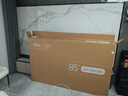 TCL電視 85T7L 85英寸 QD-Mini LED 華星高階HVA屏 萬(wàn)象分區 絢彩XDR 2200nits 超薄 國家補貼 85英寸 黑色 曬單實(shí)拍圖
