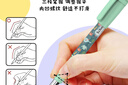 施耐德（Schneider）小學(xué)生鋼筆初學(xué)者兒童開(kāi)學(xué)季必備用品正姿練字筆男女孩三四年級(jí)入門(mén)墨囊鋼筆EF尖童趣-機(jī)器人 曬單實(shí)拍圖