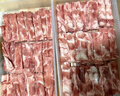 恒都國產(chǎn)尚選羊肉卷 500g*2 冷凍 火鍋食材 曬單實(shí)拍圖