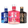 舍得 藝術(shù)舍得 致敬大師 濃香型 52度100ml 單瓶裝（顏色隨機無(wú)禮袋） 曬單實(shí)拍圖