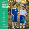 青青世界深圳校服小學(xué)生涼感透氣柔軟舒適運動(dòng)服男女短褲夏長(cháng)褲薄吸濕排汗 特版秋長(cháng)褲（薄款，夏季可穿） 125 （碼標130，實(shí)際大小125） 曬單實(shí)拍圖