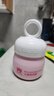 紅色小象兒童保濕霜50g 兒童寶寶面霜乳液嬰兒護膚潤膚露擦臉霜換季 曬單實(shí)拍圖