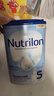 荷蘭牛欄（Nutrilon）諾優(yōu)能嬰幼兒配方奶粉HMO+益生元荷蘭原裝進(jìn)口 800g 5段6罐【購物金省40+大額劵 曬單實(shí)拍圖