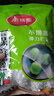 美麗雅 一次性保鮮袋套 食品級(jí)保鮮膜套100只 自封口保鮮罩碗罩通用 曬單實(shí)拍圖
