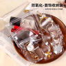 四萬(wàn)公里防氧化首飾盒耳環(huán)耳釘項鏈收納盒飾品首飾耳飾收納透明首飾袋子 曬單實(shí)拍圖