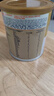 美贊臣（MeadJohnson）港版安敏健1段深度水解嬰幼兒奶粉 400g 0-12個月 LGG 蛋白低敏 曬單實拍圖