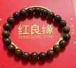 紅良緣金絲檀木手串文玩檀香高密度收藏級佛珠手鏈沉水級盤(pán)玩男女款10mm 曬單實(shí)拍圖