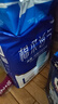 永?？党扇俗o理墊XL120片 尺寸80*90cm 嬰兒孕產(chǎn)婦床墊老人一次性隔尿墊 曬單實(shí)拍圖