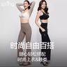 Spring Maternity喜臨孕婦褲闊腿褲托腹喇叭褲不勒夏季外穿孕期褲子2025新款 黑色 L-XL 曬單實(shí)拍圖