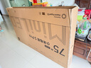 小米（MI）電視包安裝版(伸縮掛架送裝一體)  S Pro MiniLED 75英寸2025款以舊換新一級能效家電國家補貼 曬單實(shí)拍圖