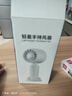 VENIDER【渦輪聚風(fēng)】小風(fēng)扇手持小型便攜迷你小風(fēng)扇超長續(xù)航靜音小電扇帶掛繩帶底座桌面小電風(fēng)扇 曬單實拍圖