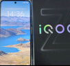 vivoiQOO Z10x 手機 天璣7300 新品5G 6500mAh超薄藍海電池 學(xué)生電競游戲手機 風(fēng)羽青 8GB+256GB 無(wú)分期無(wú)贈品 曬單實(shí)拍圖