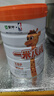 蒙牛一米八八【NBA聯(lián)名】?jì)和砷L(cháng)奶粉CBP賴(lài)氨酸高鈣3-15歲800g*4罐 曬單實(shí)拍圖