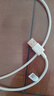 華為原裝6A數據線(xiàn) USB Type-A轉USB Type-C/1m線(xiàn)長(cháng)/支持66W（11V6A）充電 白色CC790 曬單實(shí)拍圖