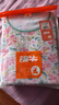 銅牛內衣 秋衣秋褲 女 純棉圓領(lǐng)長(cháng)袖秋衣秋褲套裝 基礎套裝 VN031 暖心華韻-白-彩 XL (175/100) 曬單實(shí)拍圖