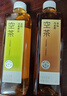 喜茶空茶 0糖0脂0卡無(wú)糖茶飲料混合裝500ml*12瓶整箱 曬單實(shí)拍圖