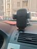 飛利浦（PHILIPS）車(chē)載手機支架汽車(chē)出風(fēng)口導航支架車(chē)內儀表臺真空吸盤(pán)式手機架2309 曬單實(shí)拍圖